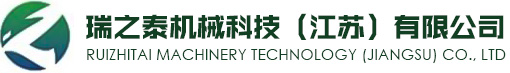 昆山智豪塑料制品有限公司